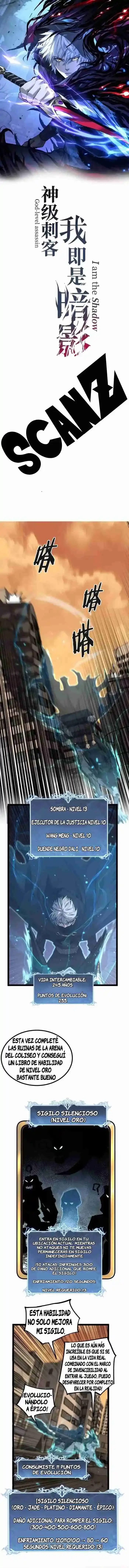 Asesino de nivel divino > Capitulo 33 > Page 01