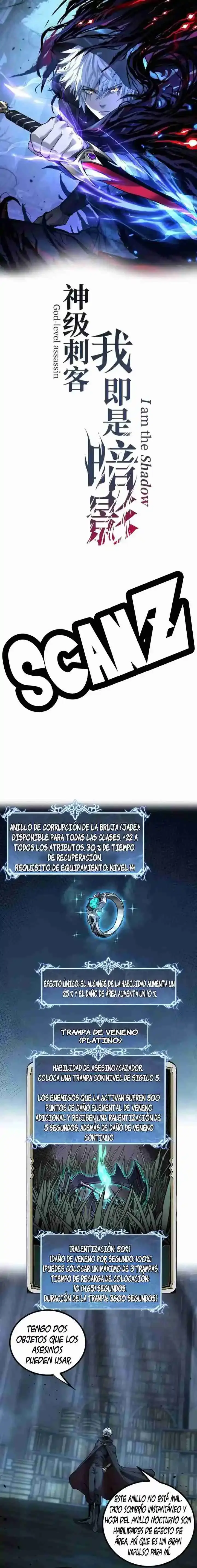 Asesino de nivel divino > Capitulo 49 > Page 01