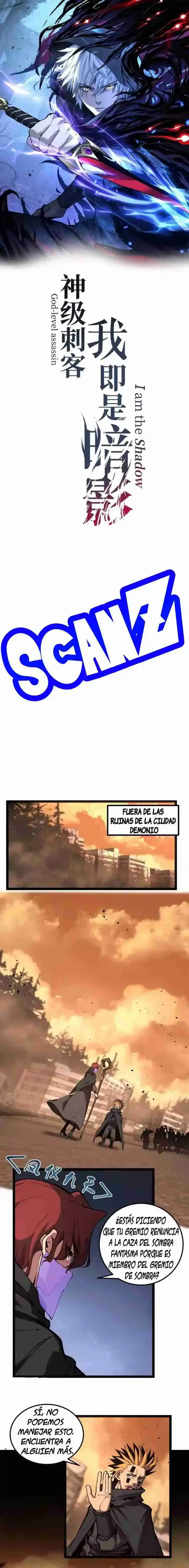 Asesino de nivel divino > Capitulo 50 > Page 01