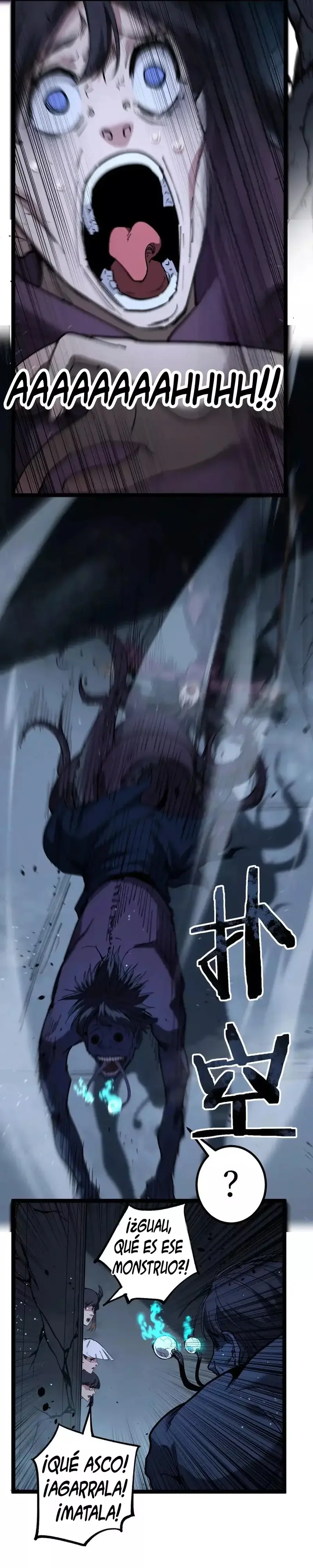 Asesino de nivel divino > Capitulo 51 > Page 131
