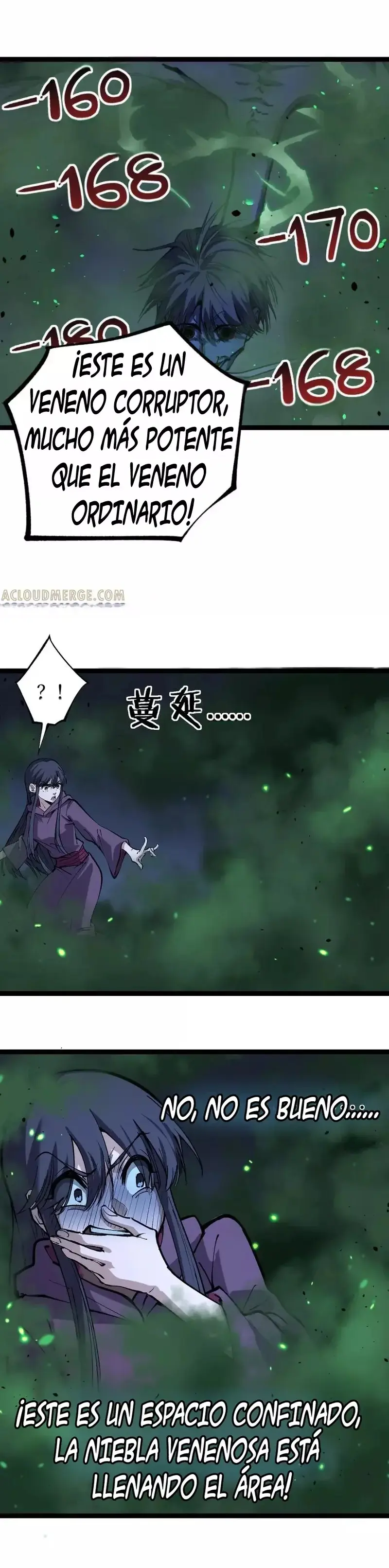 Asesino de nivel divino > Capitulo 52 > Page 21