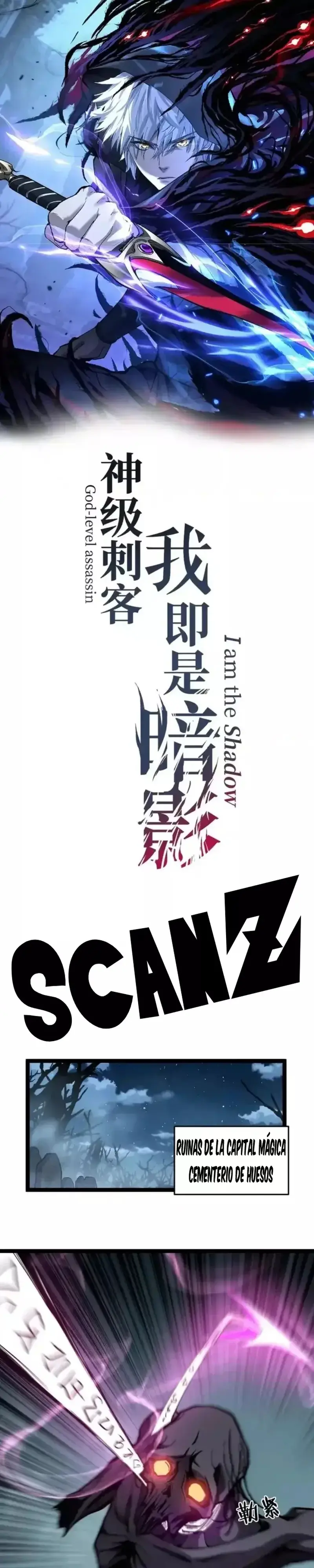 Asesino de nivel divino > Capitulo 67 > Page 01