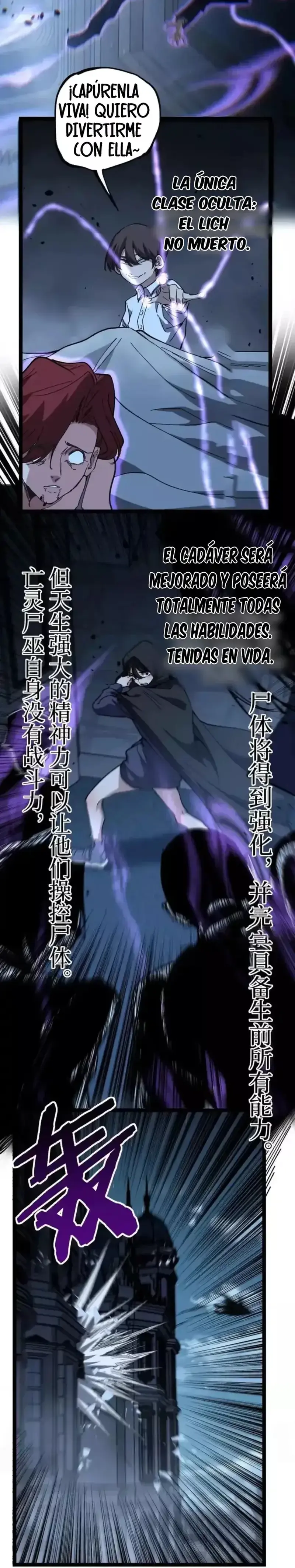 Asesino de nivel divino > Capitulo 68 > Page 121