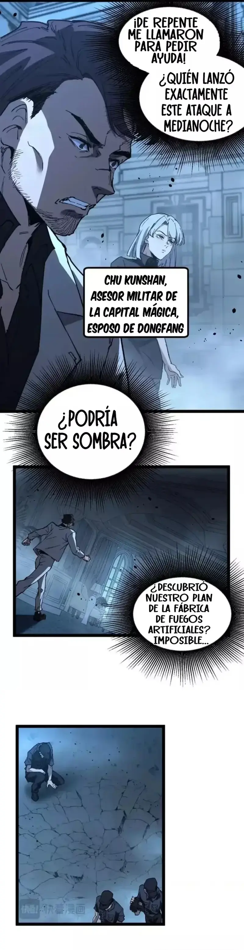 Asesino de nivel divino > Capitulo 69 > Page 81