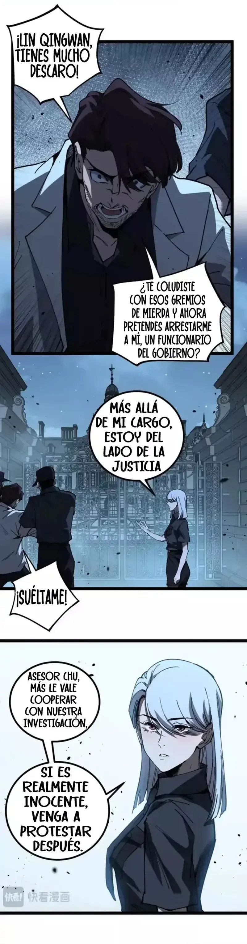Asesino de nivel divino > Capitulo 69 > Page 151
