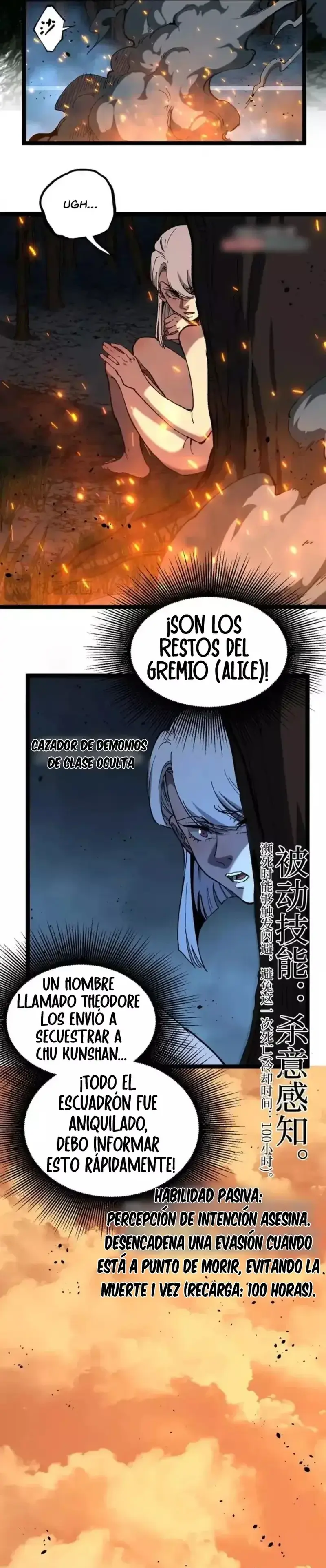 Asesino de nivel divino > Capitulo 70 > Page 101