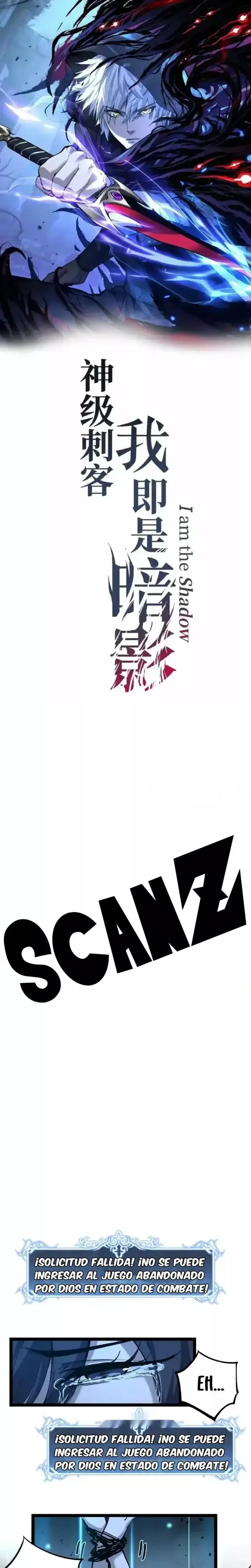 Asesino de nivel divino > Capitulo 73 > Page 01