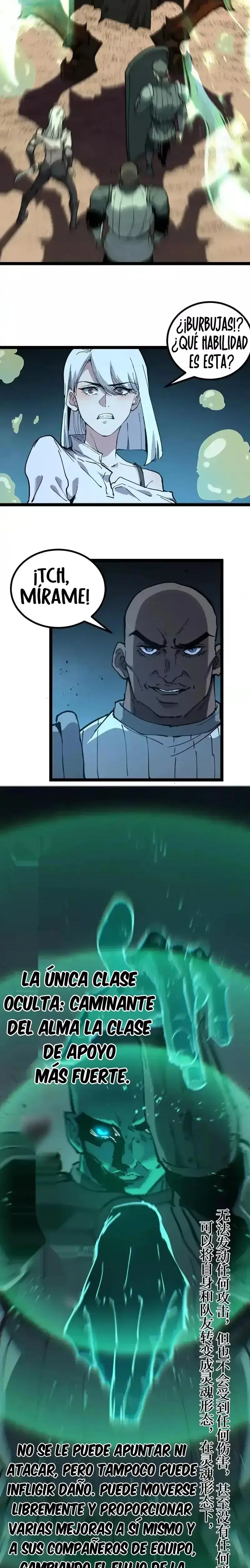 Asesino de nivel divino > Capitulo 74 > Page 121