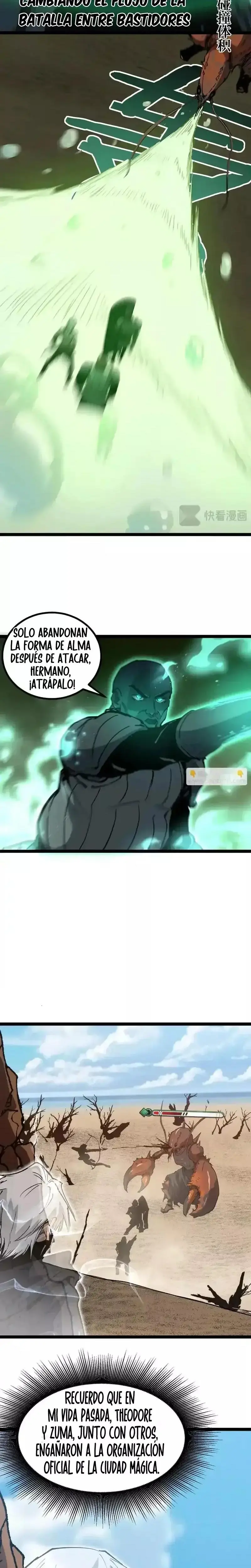 Asesino de nivel divino > Capitulo 74 > Page 131