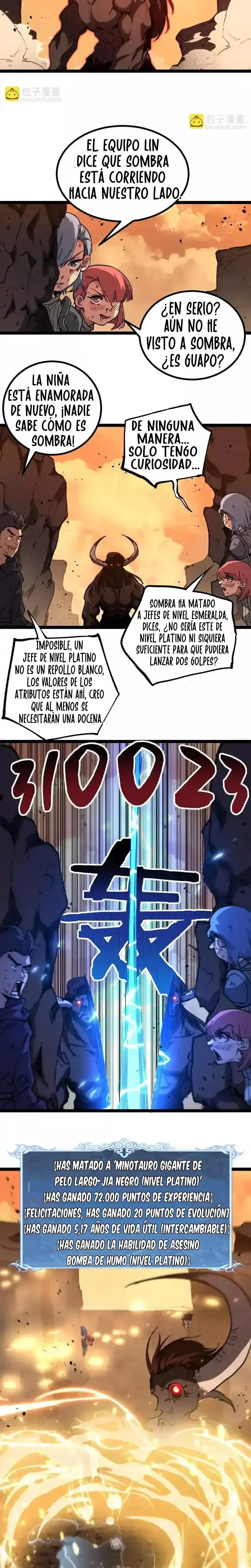 Asesino de nivel divino > Capitulo 75 > Page 81