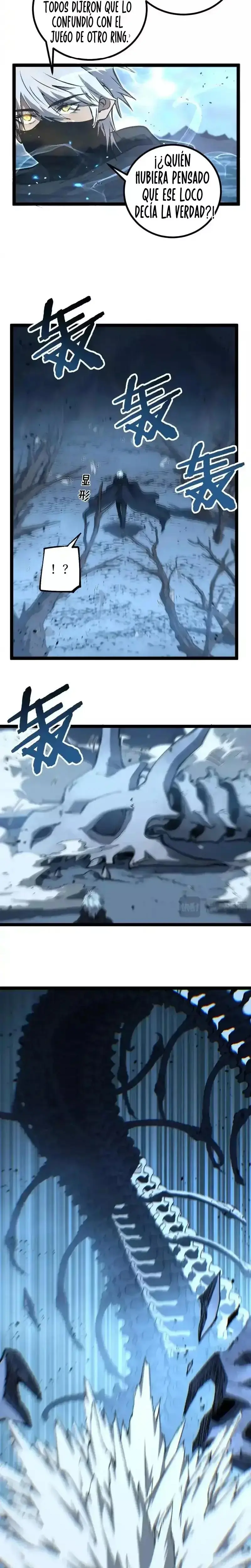 Asesino de nivel divino > Capitulo 76 > Page 61