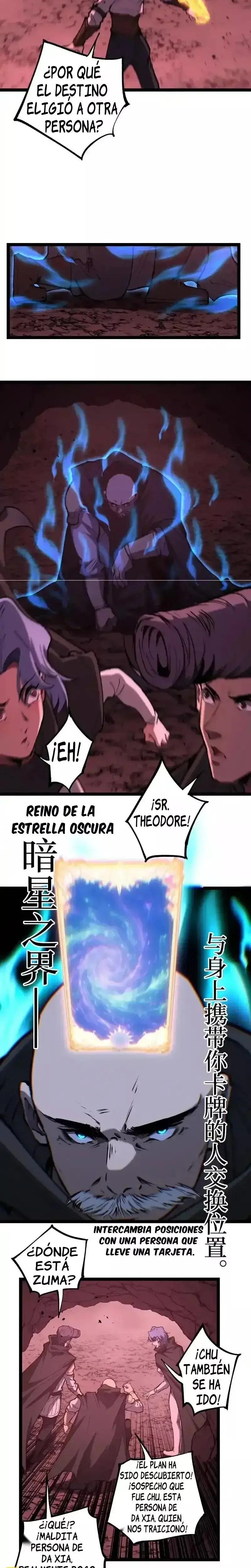 Asesino de nivel divino > Capitulo 90 > Page 81