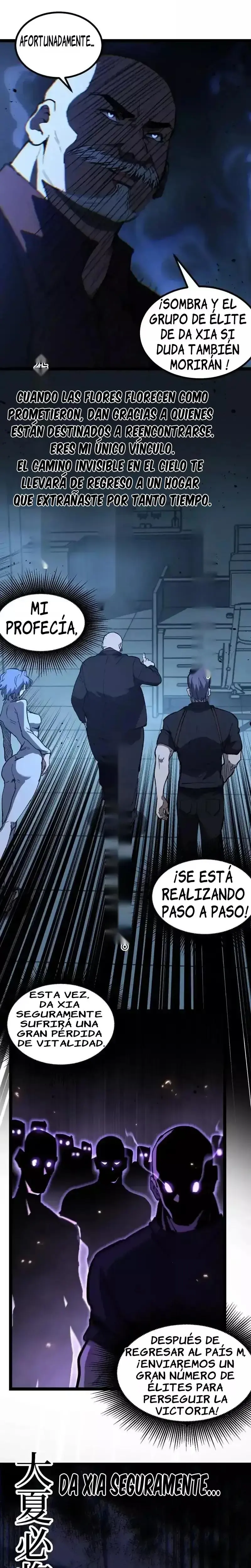 Asesino de nivel divino > Capitulo 90 > Page 101