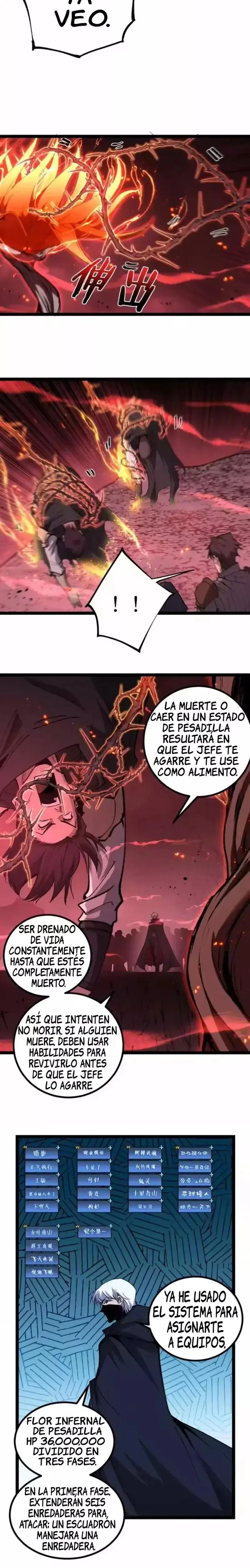 Asesino de nivel divino > Capitulo 91 > Page 41