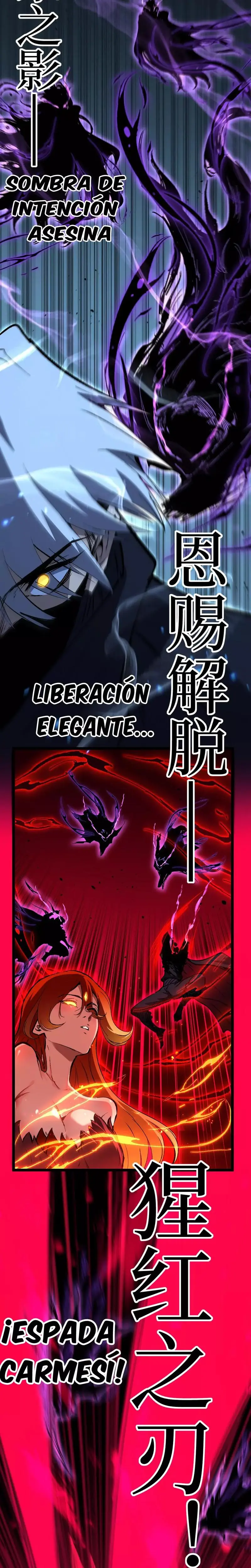 Asesino de nivel divino > Capitulo 92 > Page 11