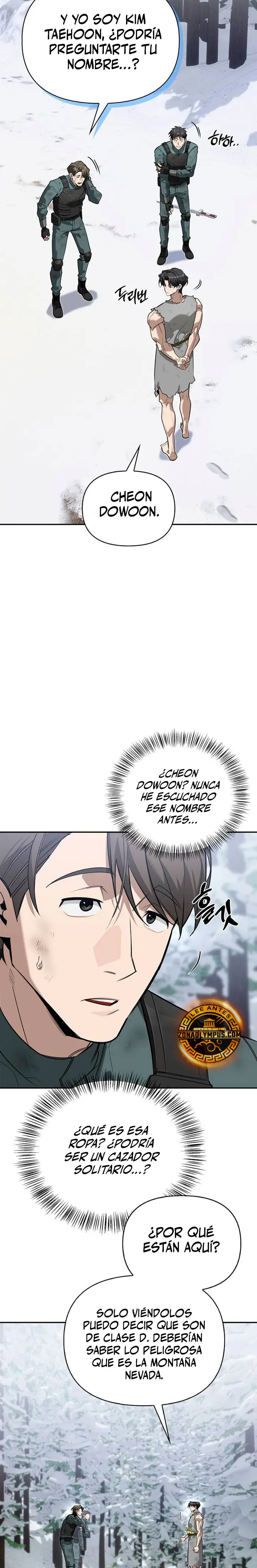 La vida del cazador de clase S entre monstruos > Capitulo 3 > Page 341