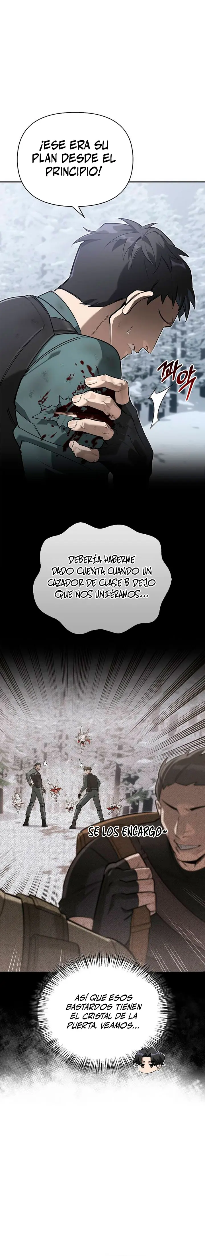 La vida del cazador de clase S entre monstruos > Capitulo 3 > Page 371