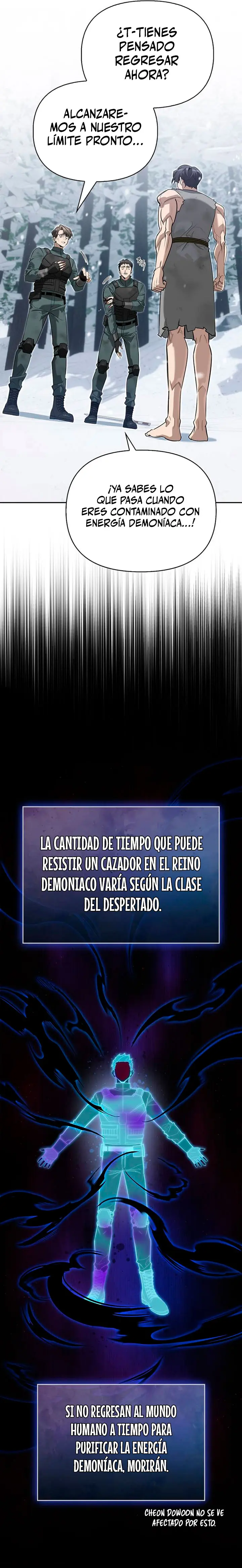 La vida del cazador de clase S entre monstruos > Capitulo 3 > Page 381