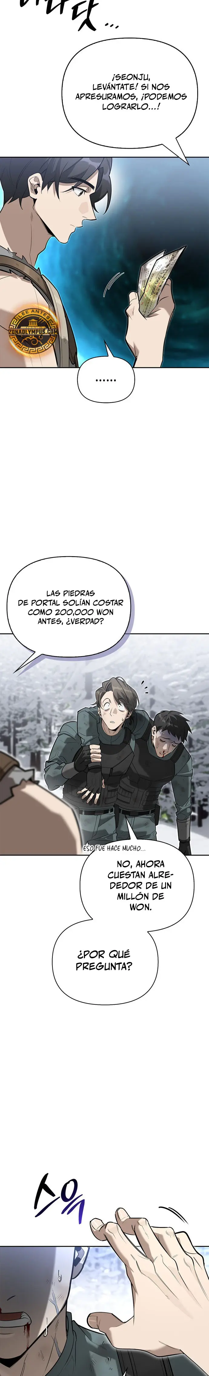 La vida del cazador de clase S entre monstruos > Capitulo 4 > Page 151