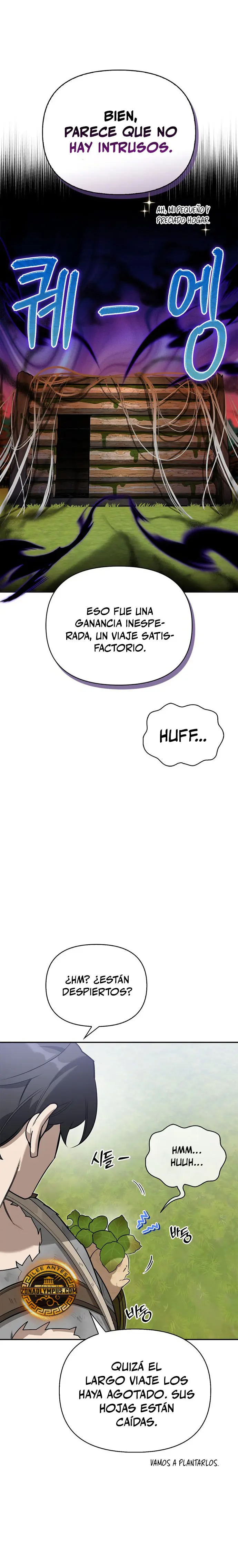 La vida del cazador de clase S entre monstruos > Capitulo 4 > Page 201