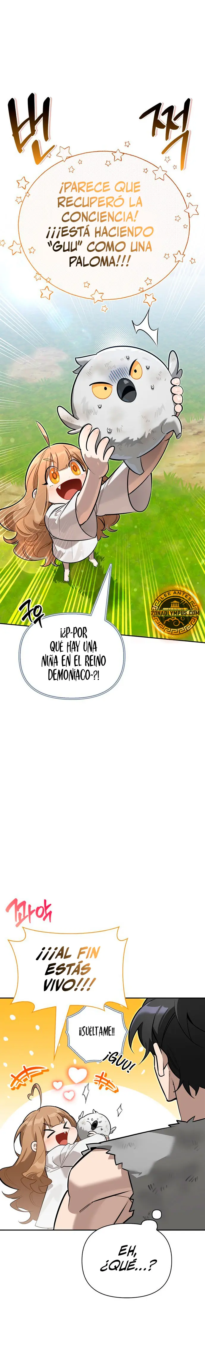 La vida del cazador de clase S entre monstruos > Capitulo 6 > Page 81