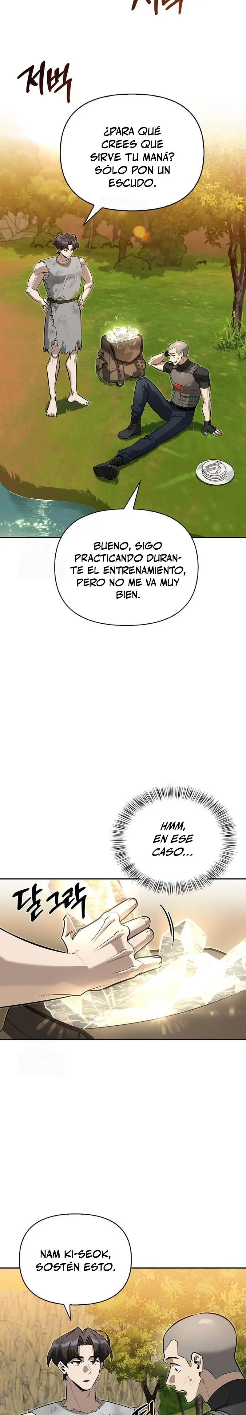 La vida del cazador de clase S entre monstruos > Capitulo 10 > Page 231