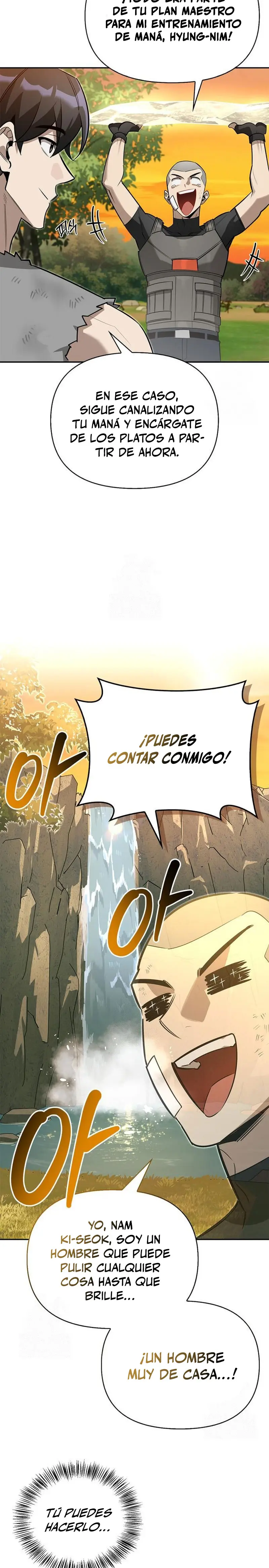 La vida del cazador de clase S entre monstruos > Capitulo 10 > Page 301