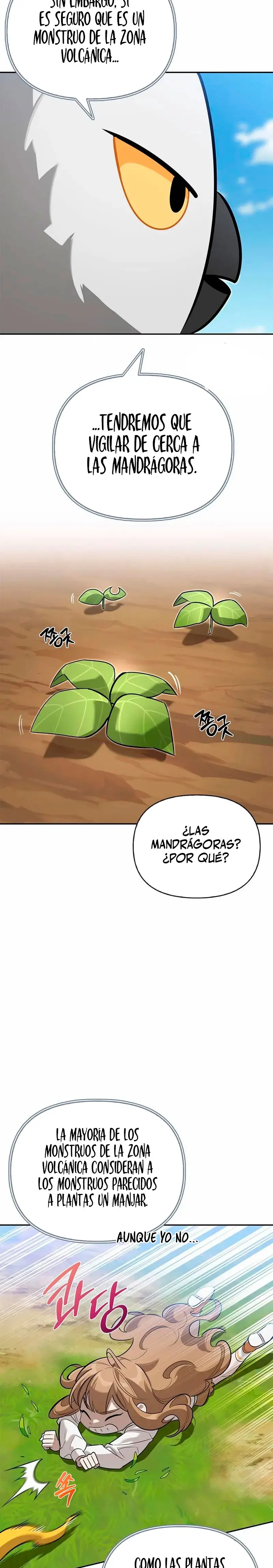 La vida del cazador de clase S entre monstruos > Capitulo 12 > Page 231