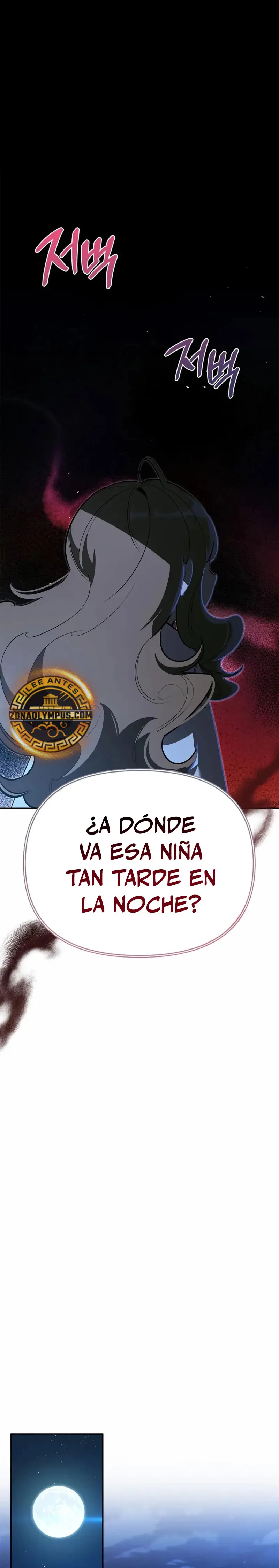 La vida del cazador de clase S entre monstruos > Capitulo 11 > Page 21