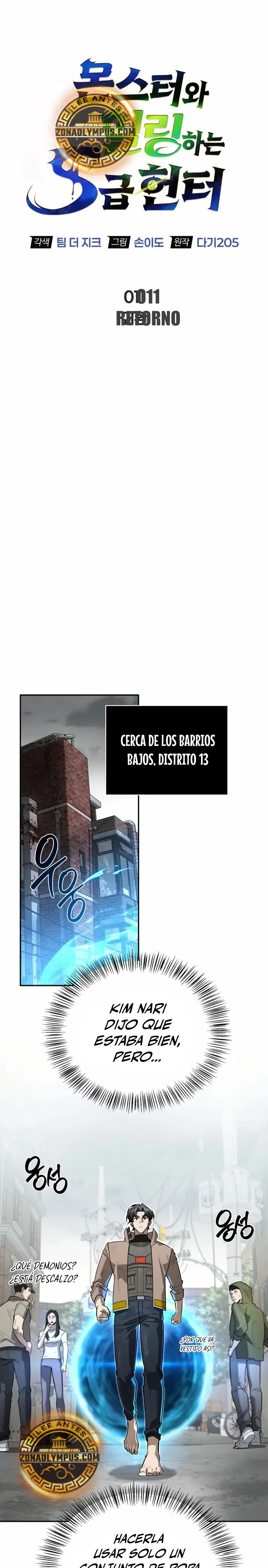 La vida del cazador de clase S entre monstruos > Capitulo 11 > Page 111