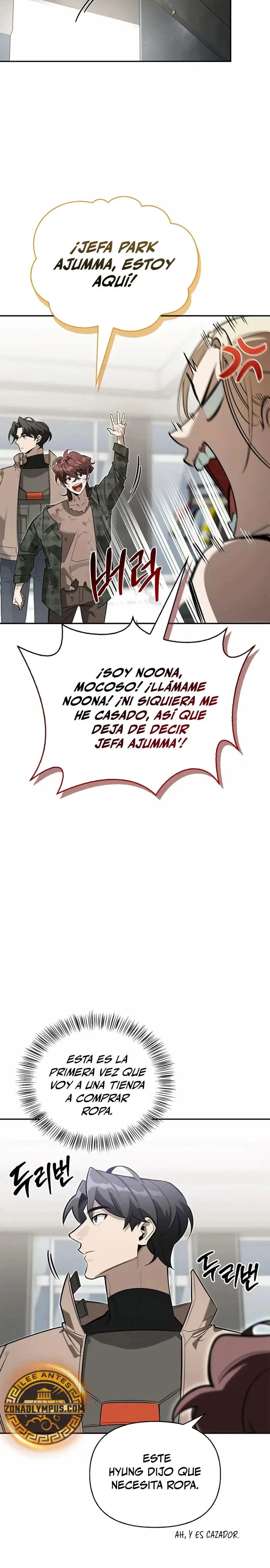 La vida del cazador de clase S entre monstruos > Capitulo 11 > Page 221