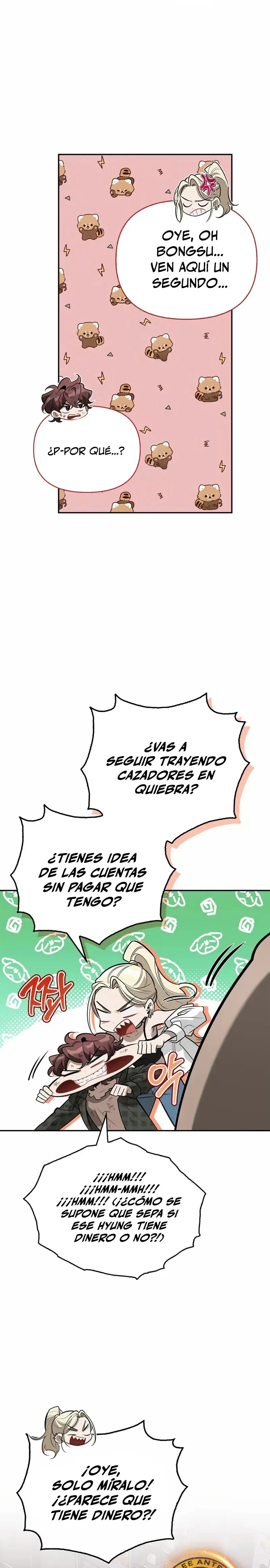 La vida del cazador de clase S entre monstruos > Capitulo 11 > Page 231