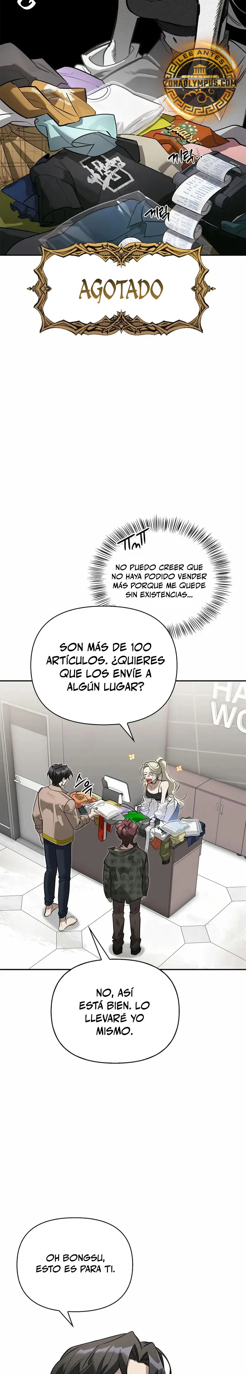 La vida del cazador de clase S entre monstruos > Capitulo 11 > Page 301