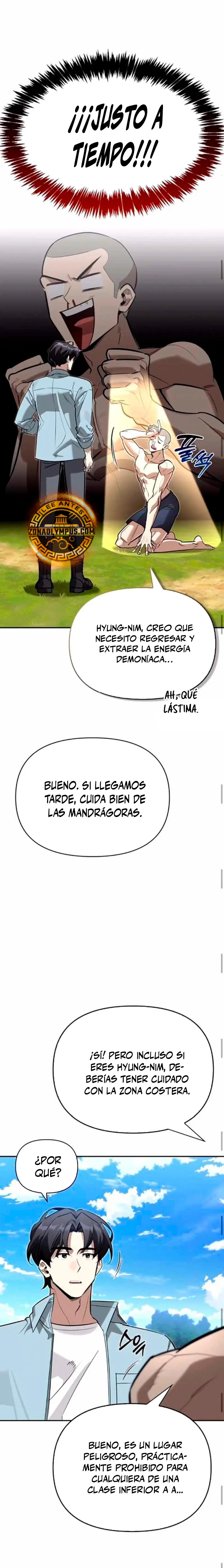La vida del cazador de clase S entre monstruos > Capitulo 13 > Page 131