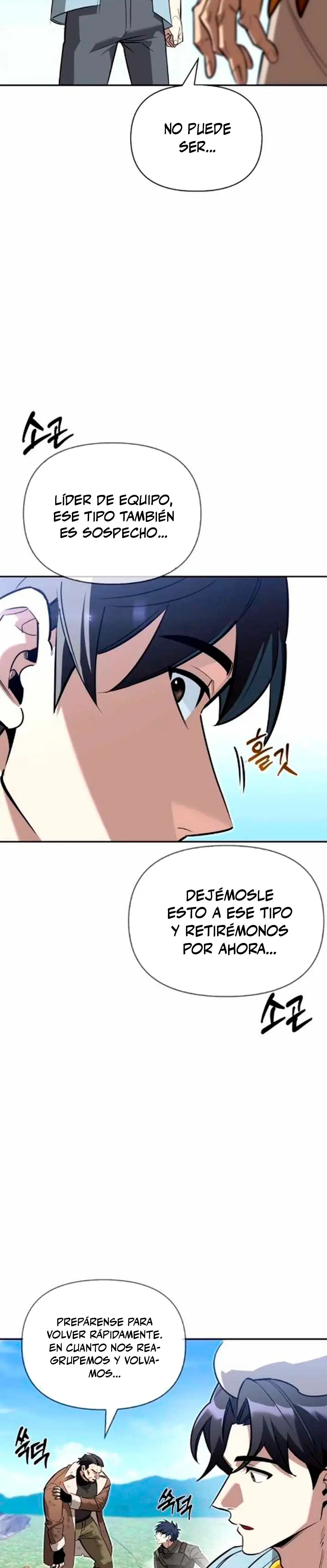 La vida del cazador de clase S entre monstruos > Capitulo 13 > Page 281