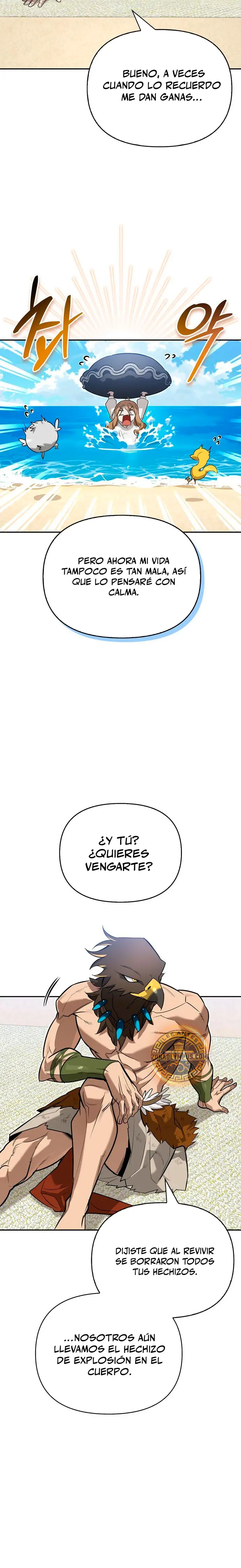 La vida del cazador de clase S entre monstruos > Capitulo 14 > Page 271