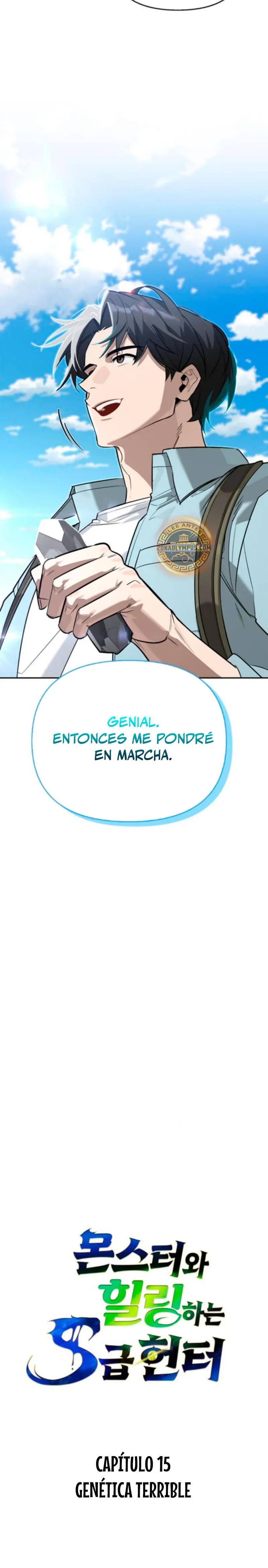 La vida del cazador de clase S entre monstruos > Capitulo 15 > Page 71