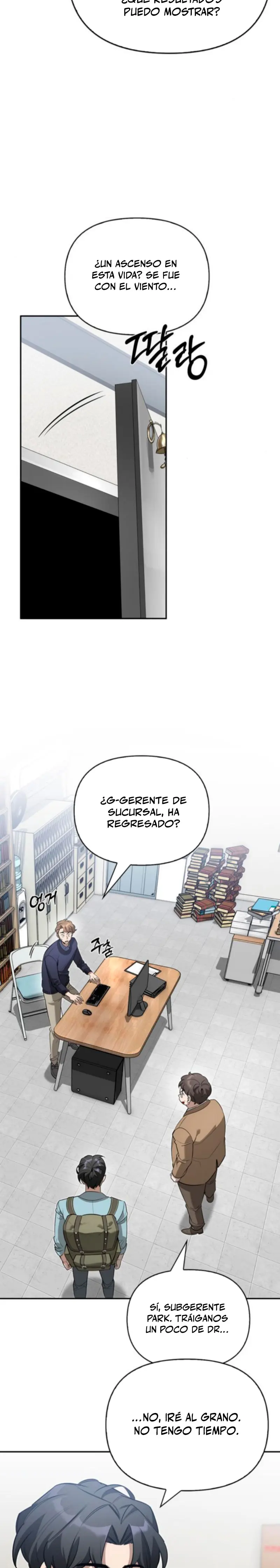 La vida del cazador de clase S entre monstruos > Capitulo 15 > Page 191