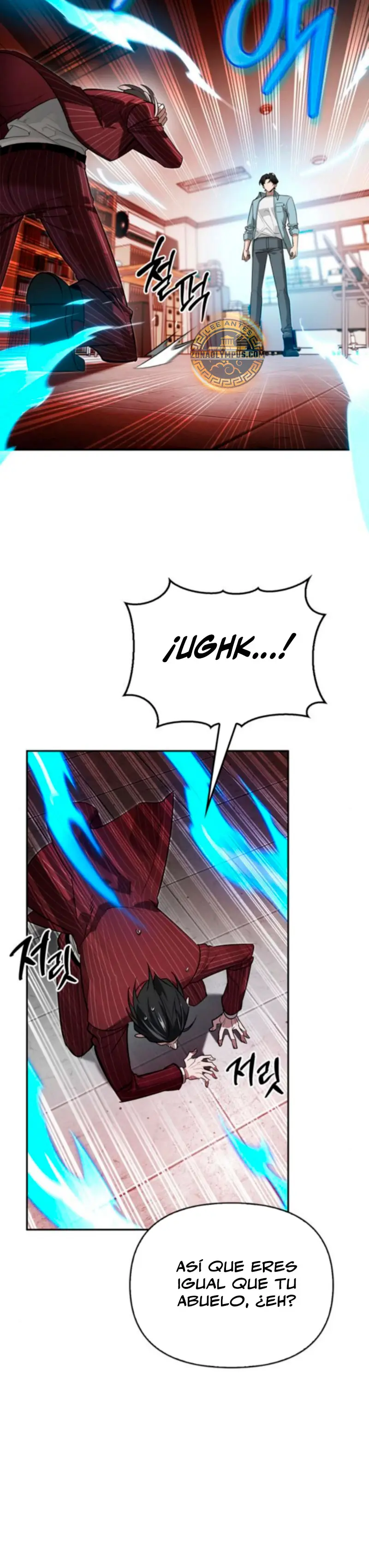 La vida del cazador de clase S entre monstruos > Capitulo 15 > Page 371