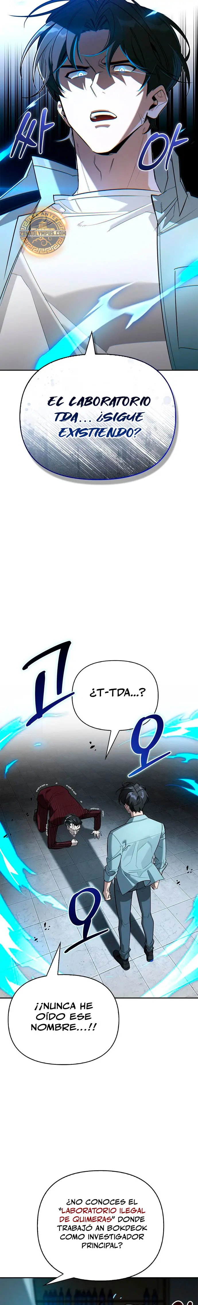 La vida del cazador de clase S entre monstruos > Capitulo 16 > Page 31
