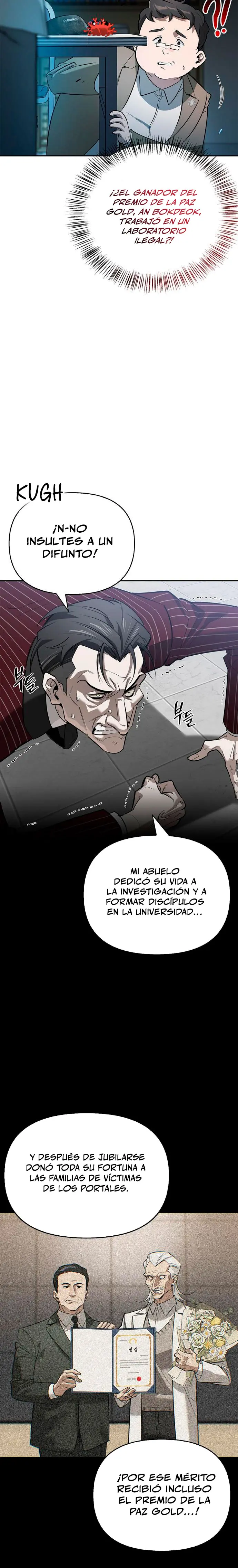 La vida del cazador de clase S entre monstruos > Capitulo 16 > Page 41