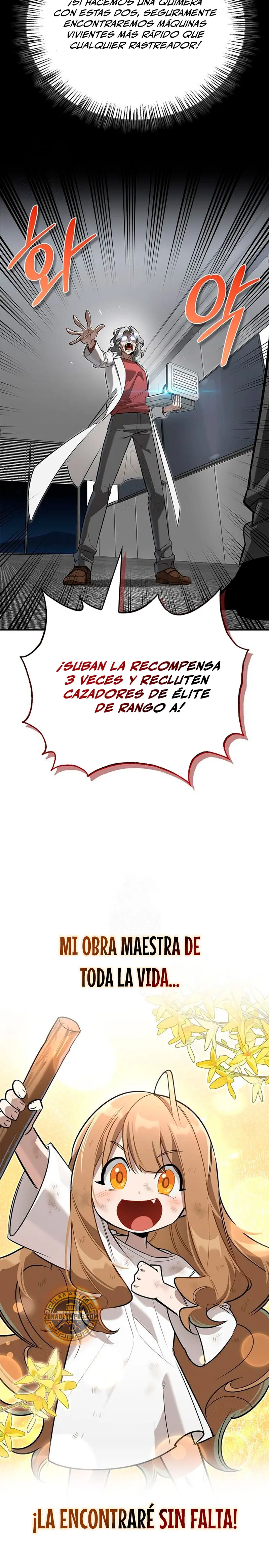 La vida del cazador de clase S entre monstruos > Capitulo 17 > Page 71