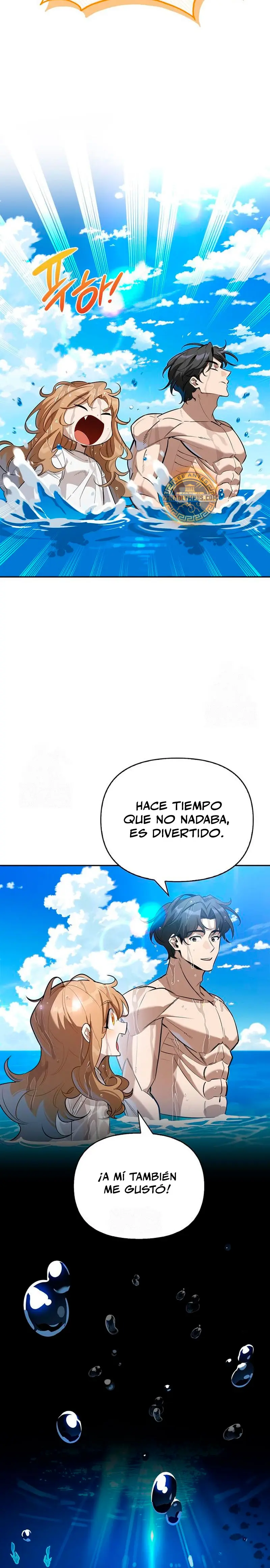 La vida del cazador de clase S entre monstruos > Capitulo 17 > Page 201