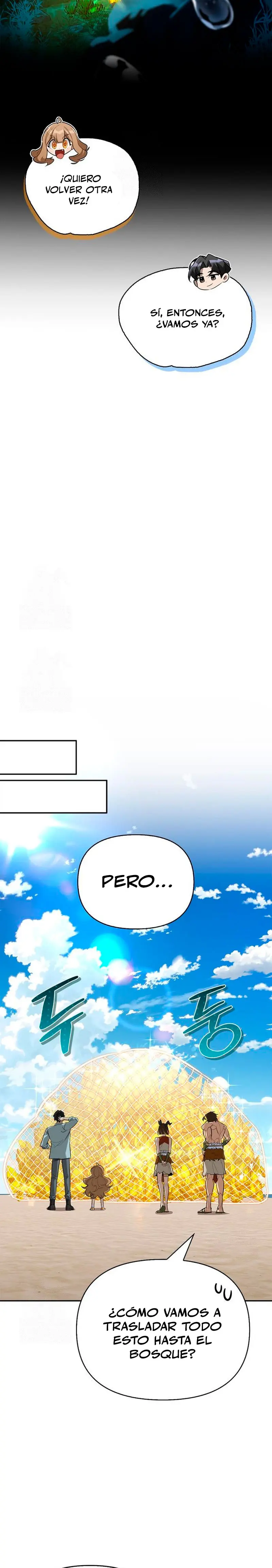 La vida del cazador de clase S entre monstruos > Capitulo 17 > Page 221