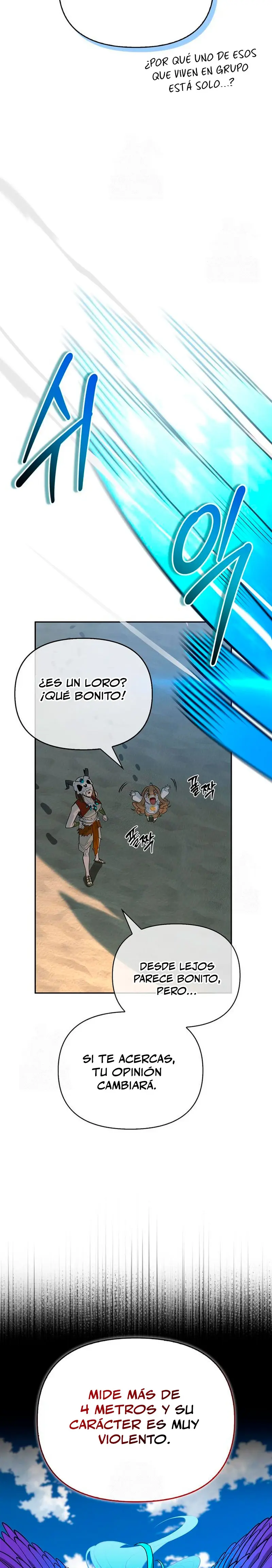 La vida del cazador de clase S entre monstruos > Capitulo 17 > Page 241