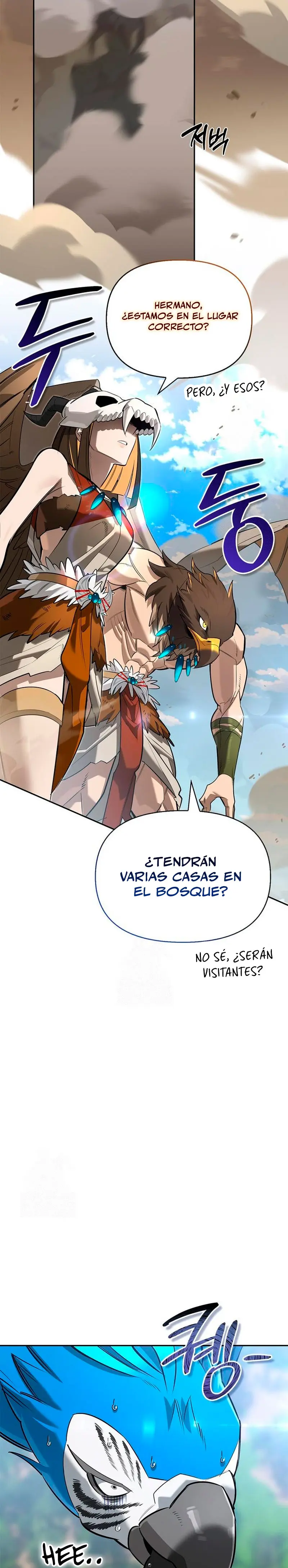 La vida del cazador de clase S entre monstruos > Capitulo 17 > Page 351