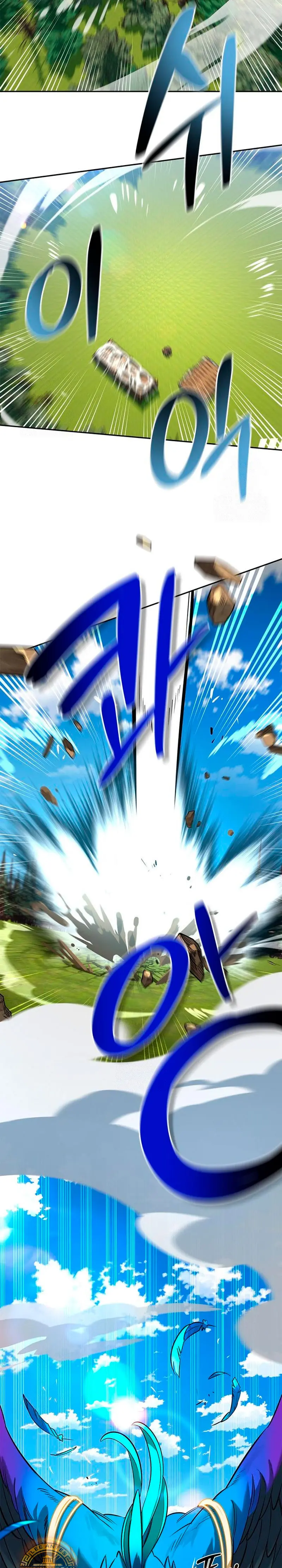 La vida del cazador de clase S entre monstruos > Capitulo 18 > Page 91