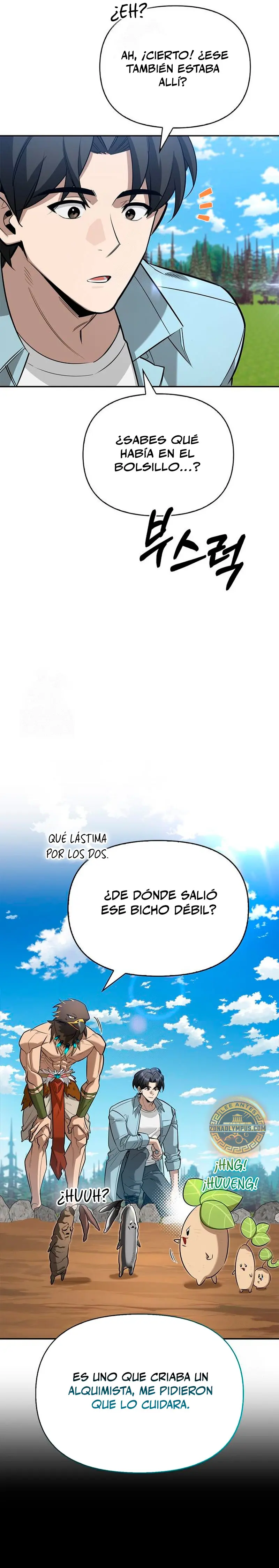 La vida del cazador de clase S entre monstruos > Capitulo 18 > Page 211