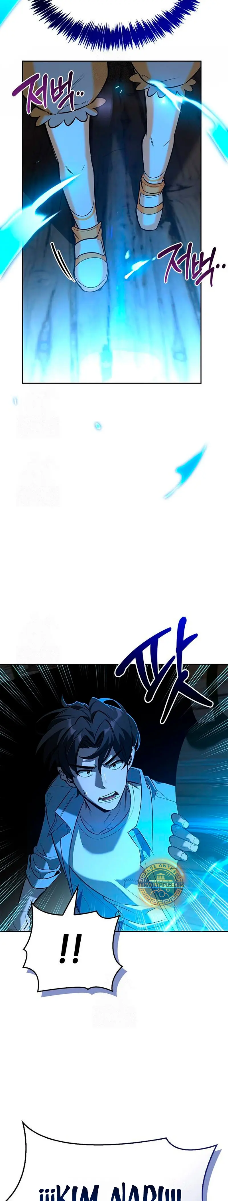 La vida del cazador de clase S entre monstruos > Capitulo 18 > Page 411