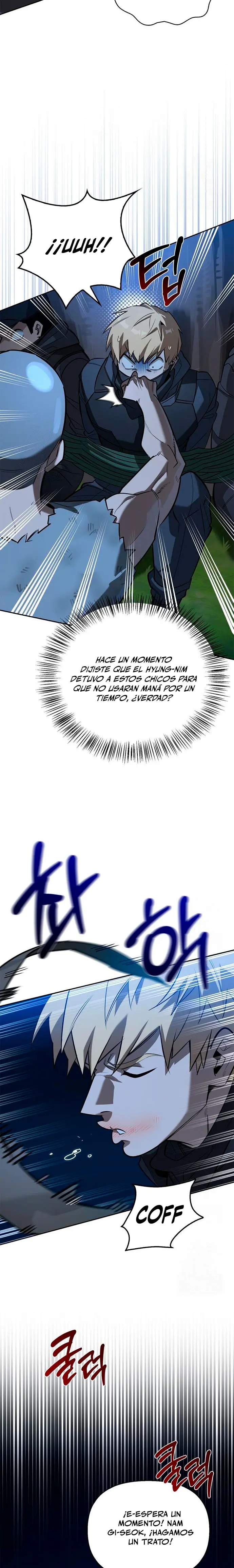 La vida del cazador de clase S entre monstruos > Capitulo 19 > Page 121